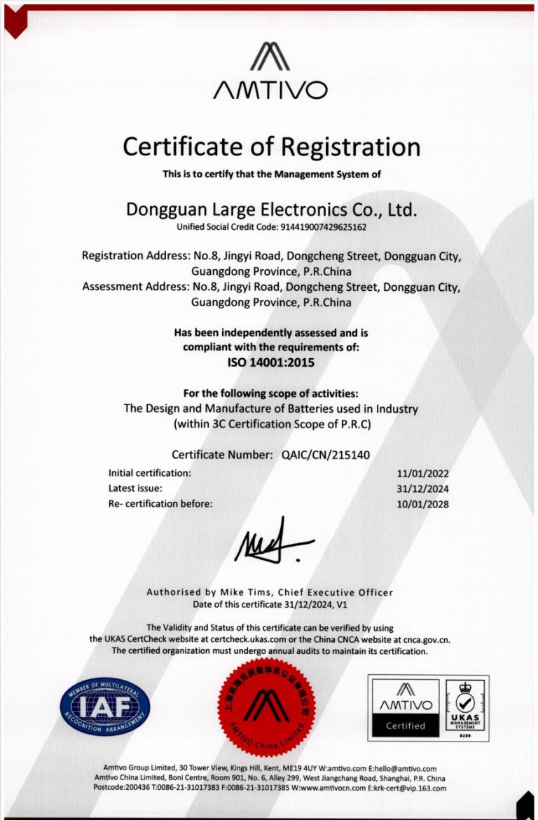ISO14001__celxpertPower